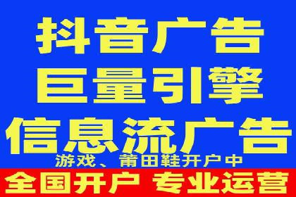 渠道返利新动向：开户返点案例剖析